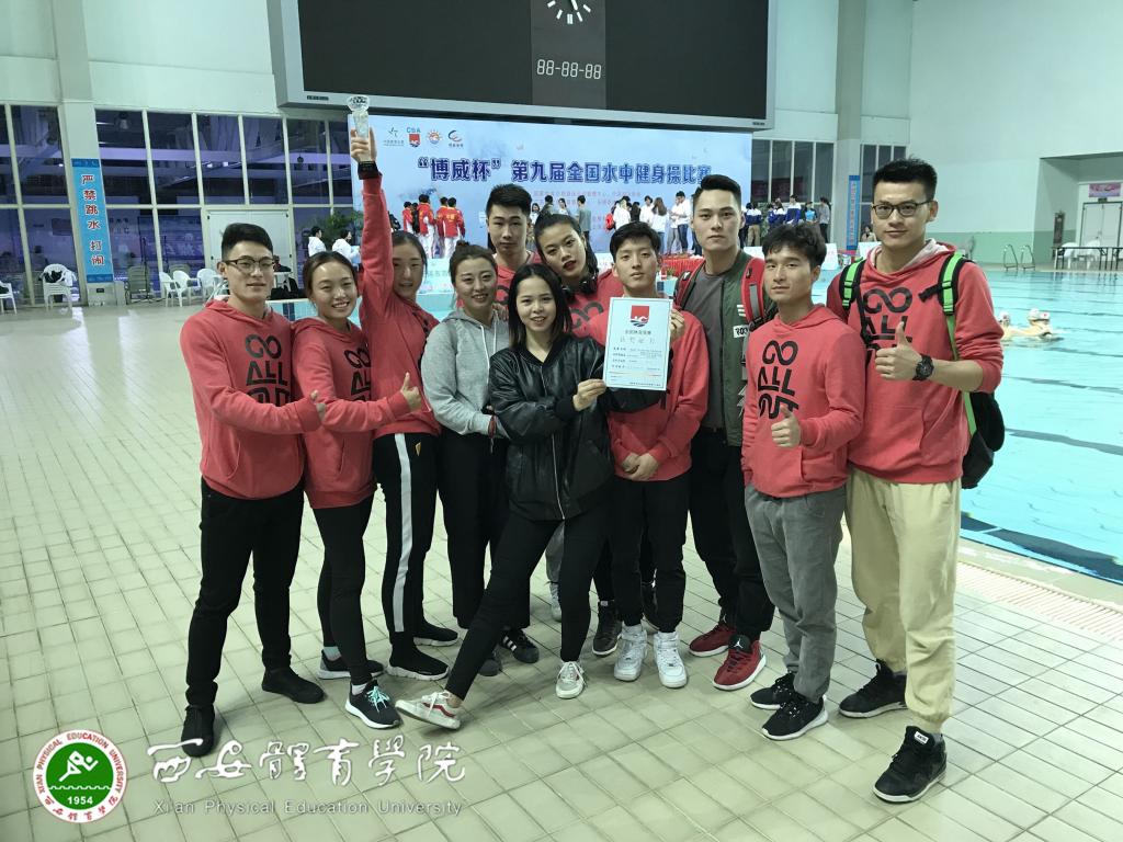 vsport体育手机版图片