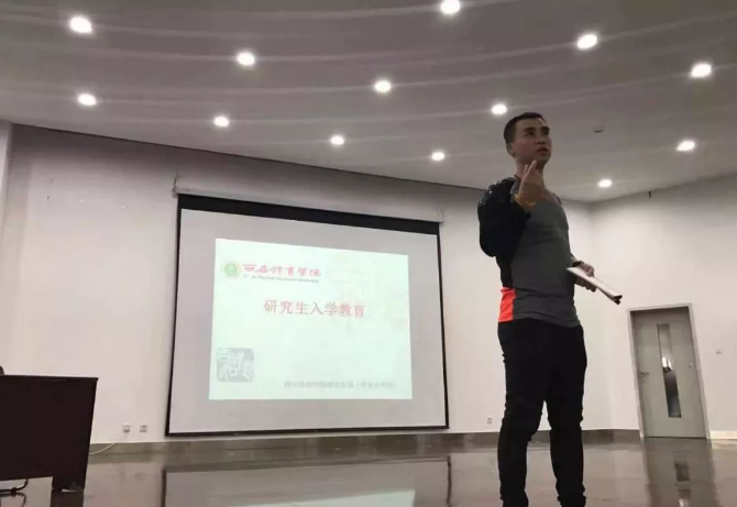 vsport体育赛事资讯平台
