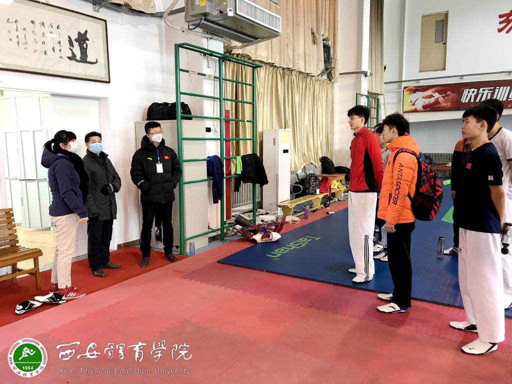 vsport体育互联系统图片