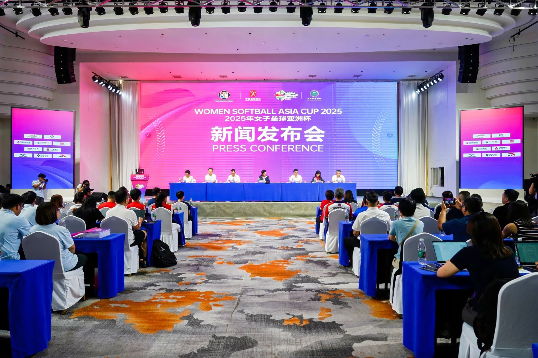 vsport体育官方指定端