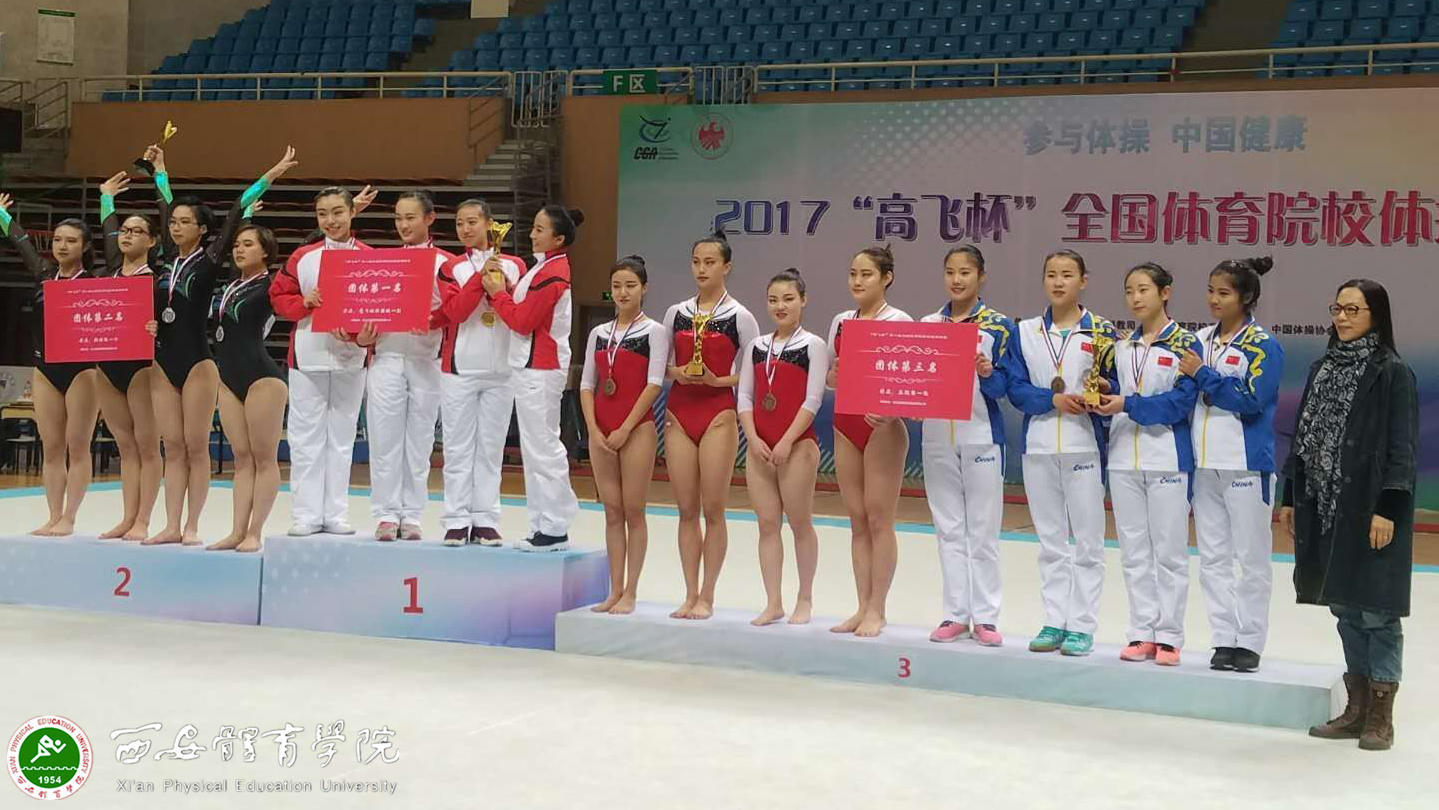 vsport体育NBA频道图片
