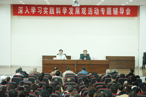 vsport体育互联系统图片