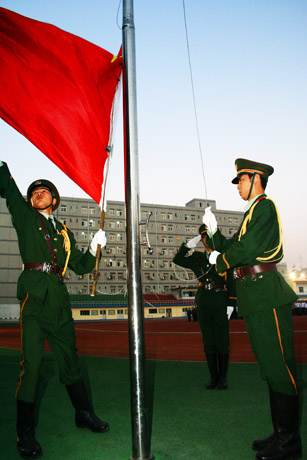 vsport体育超级联赛