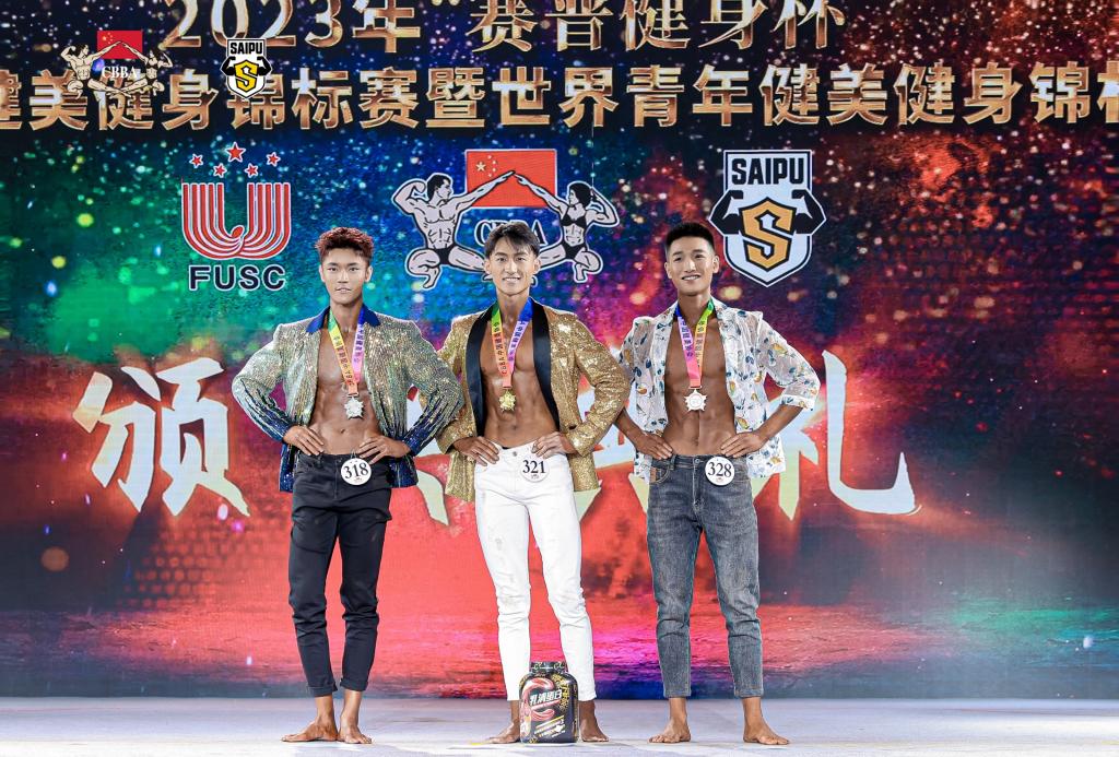 vsport体育平台