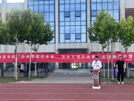 vsport体育备用网址