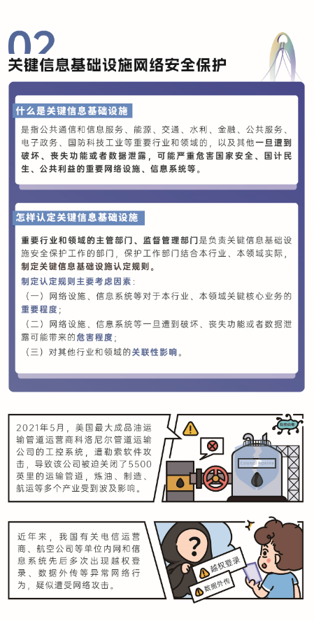 vsport体育客户端