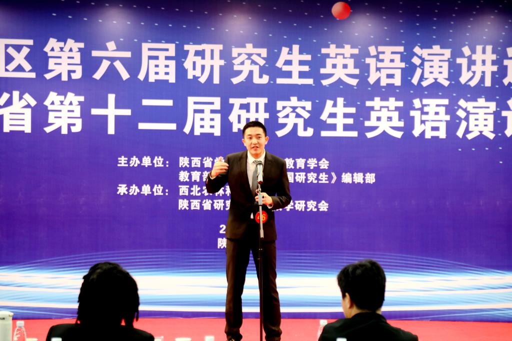 vsport体育数据中心图片