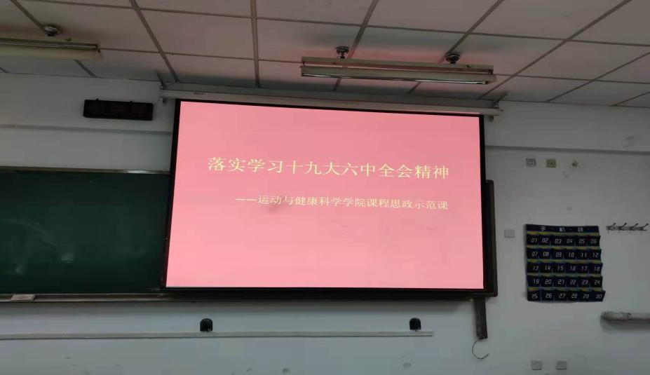 vsport体育平台