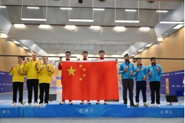 vsport体育官方指定端