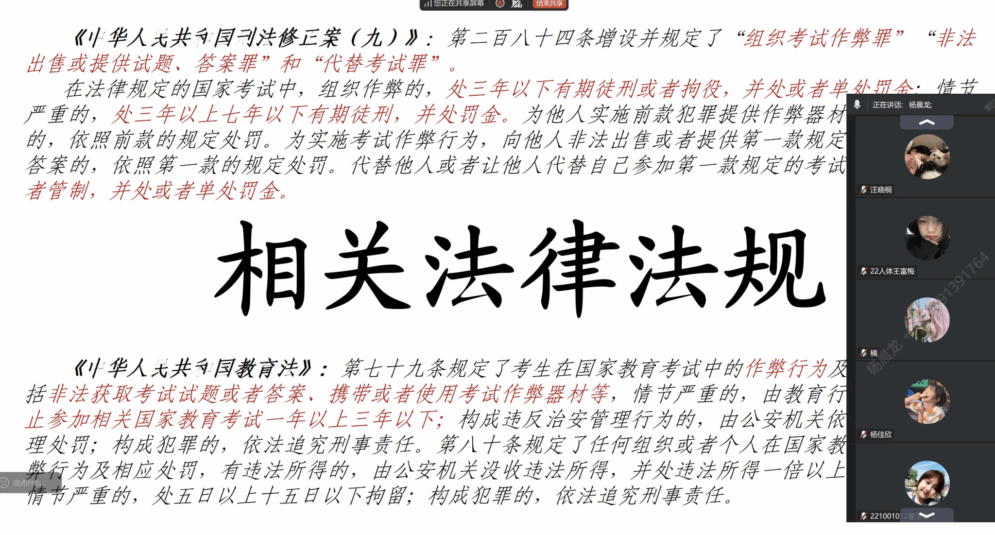 vsport体育互联系统