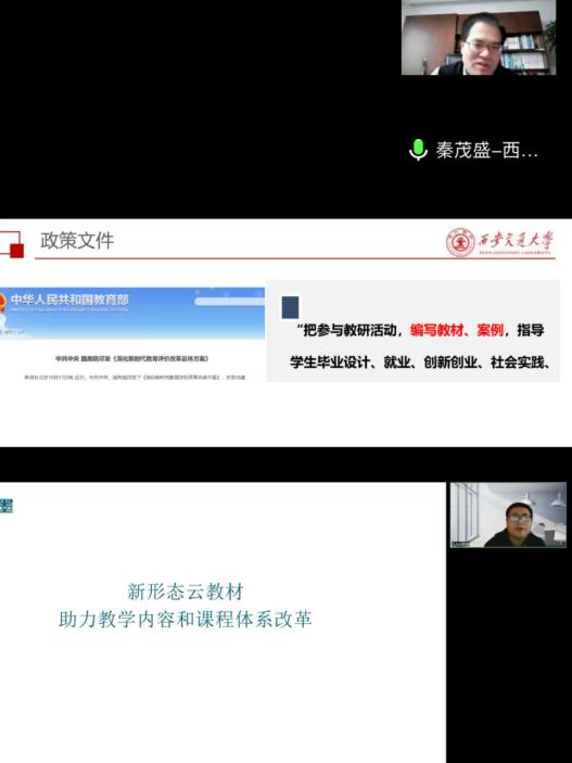 vsport体育官方指定端