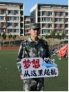 vsport体育数据中心