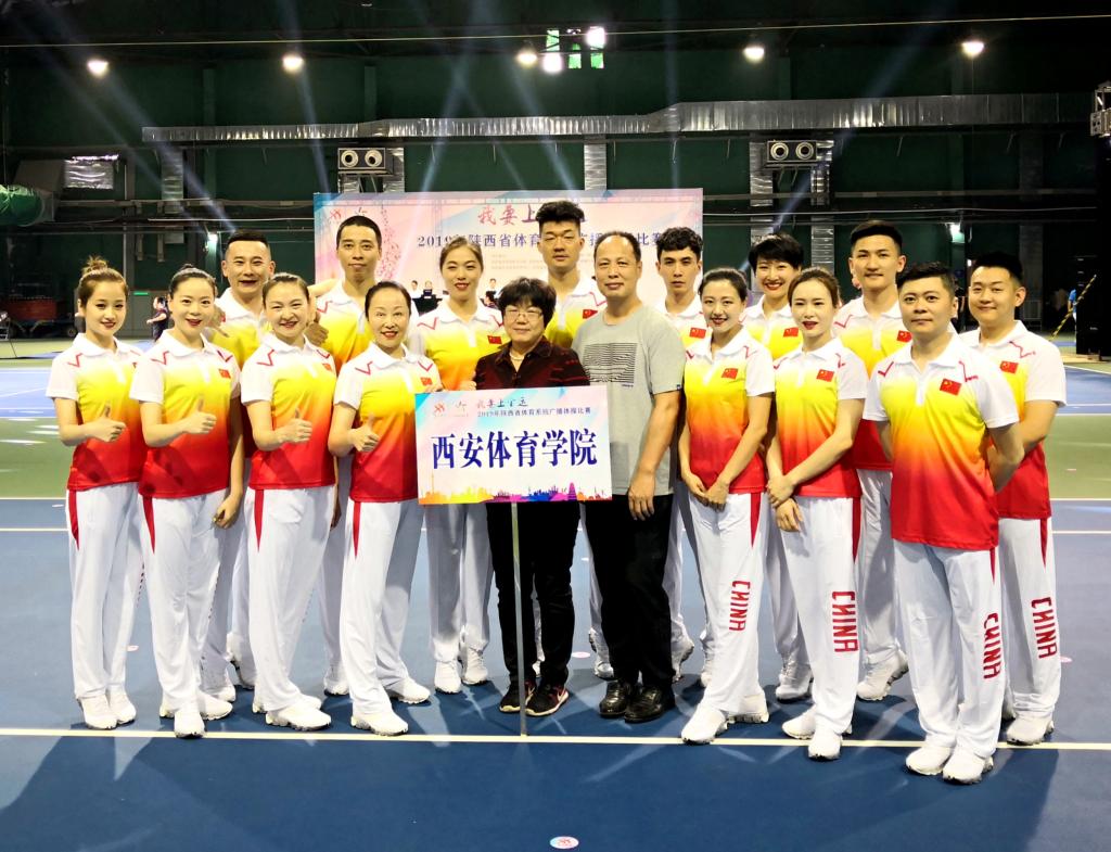 vsport体育客户端图片