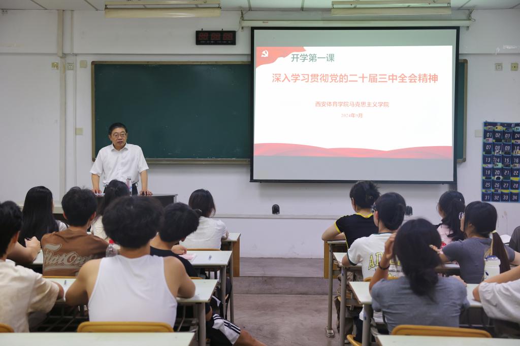vsport体育官方指定端