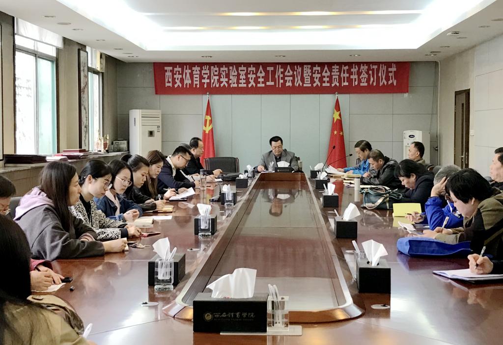 vsport体育平台图片
