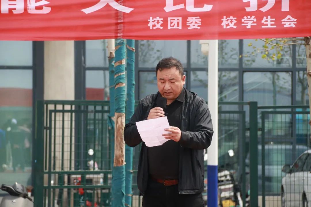vsport体育赛事快讯