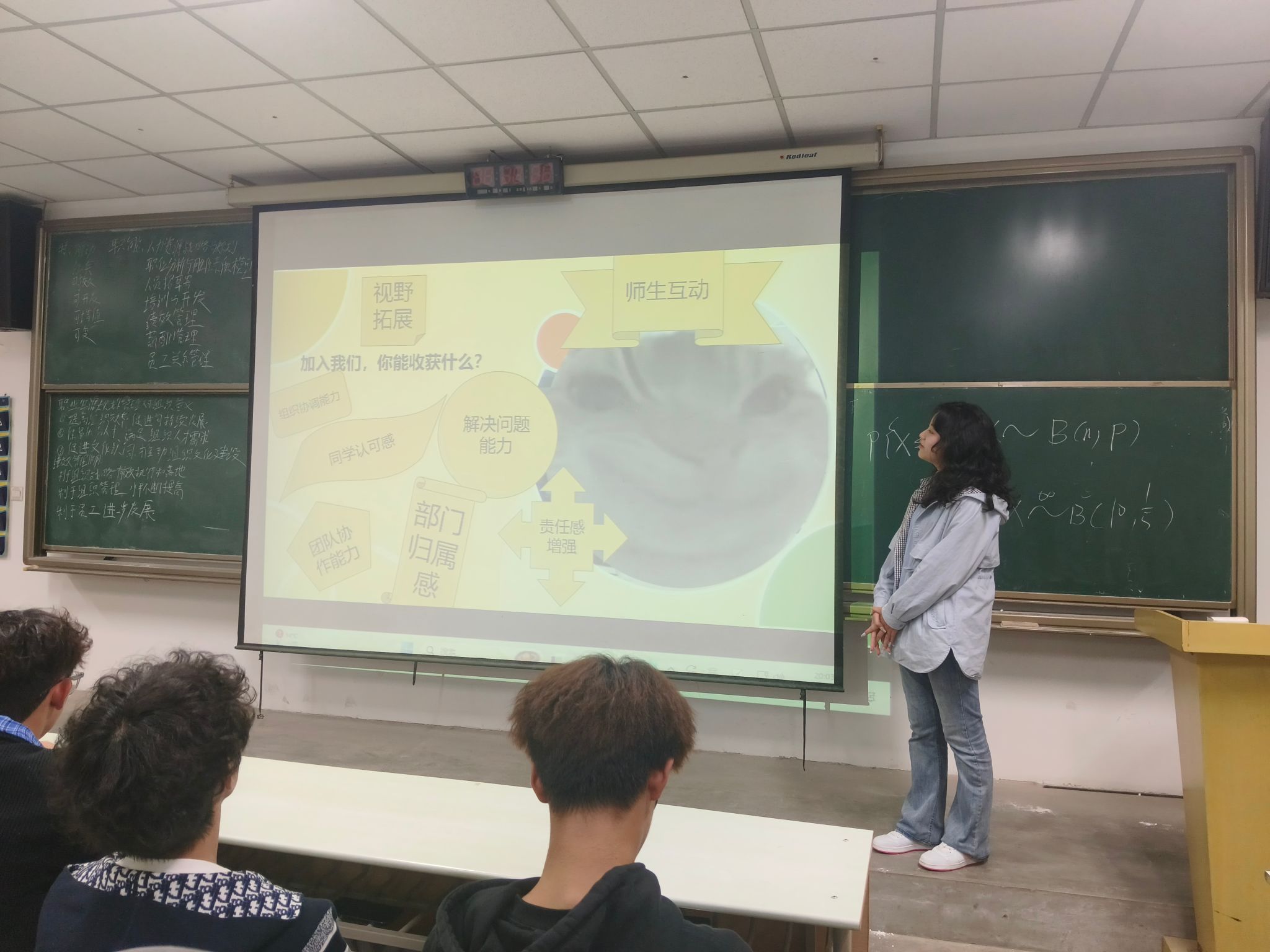 vsport体育超级联赛