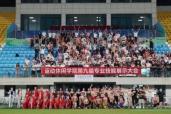 vsport体育核心通道
