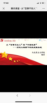 vsport体育官方指定端