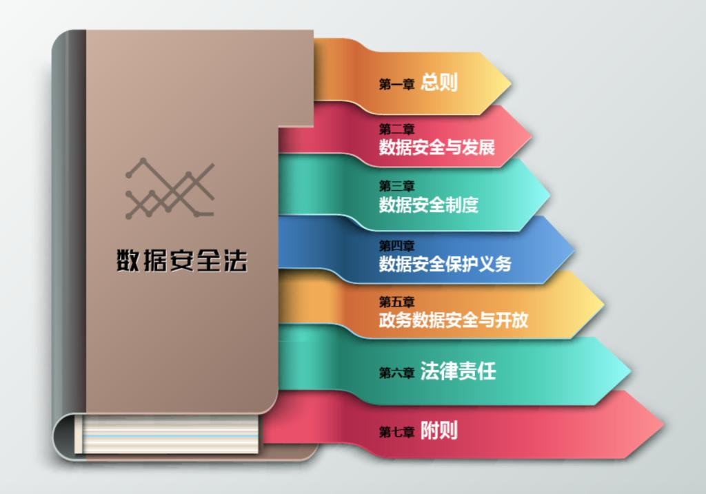 vsport体育超级联赛