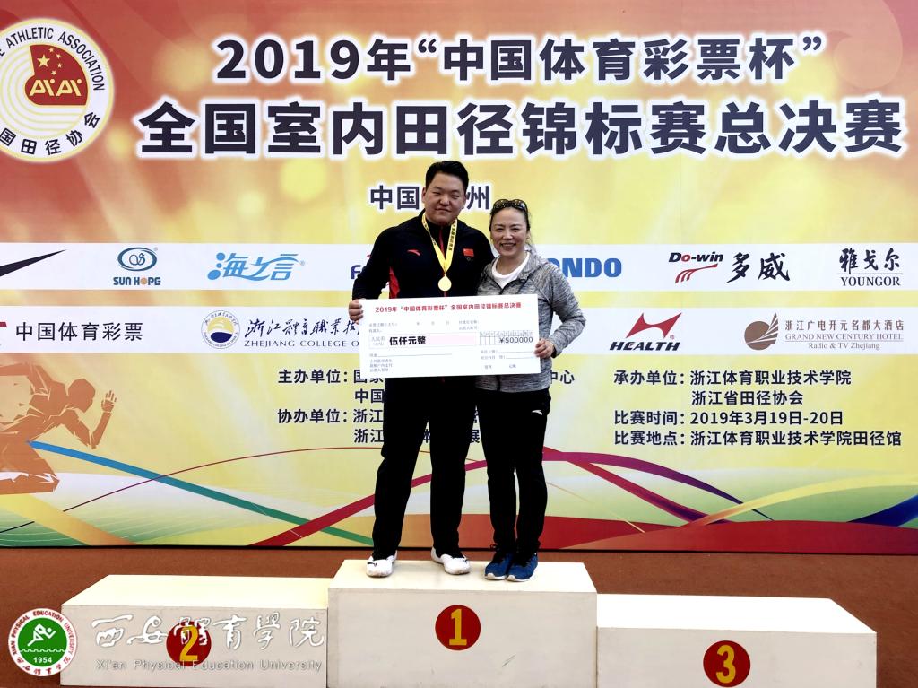 vsport体育核心通道图片