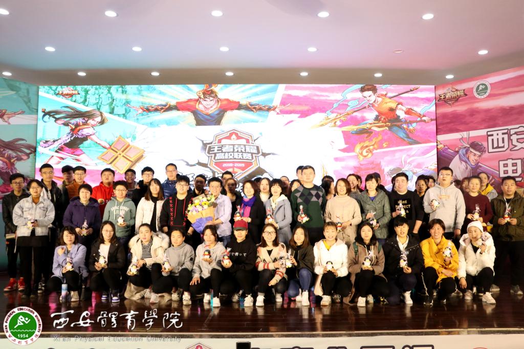 vsport体育官方线路图片