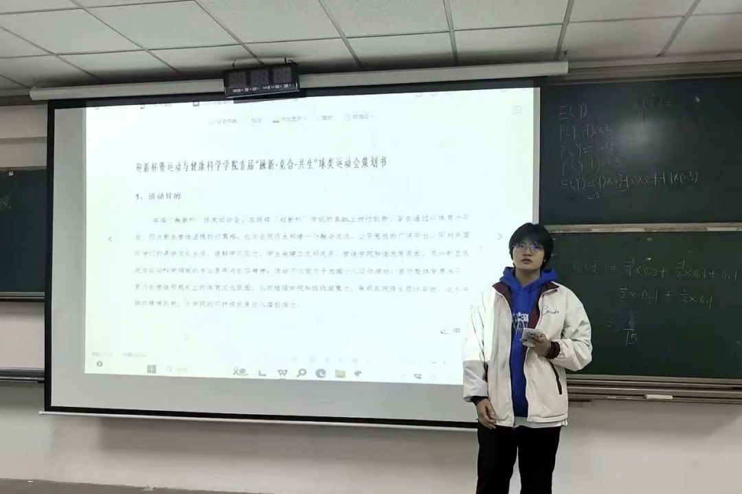 vsport体育客户端