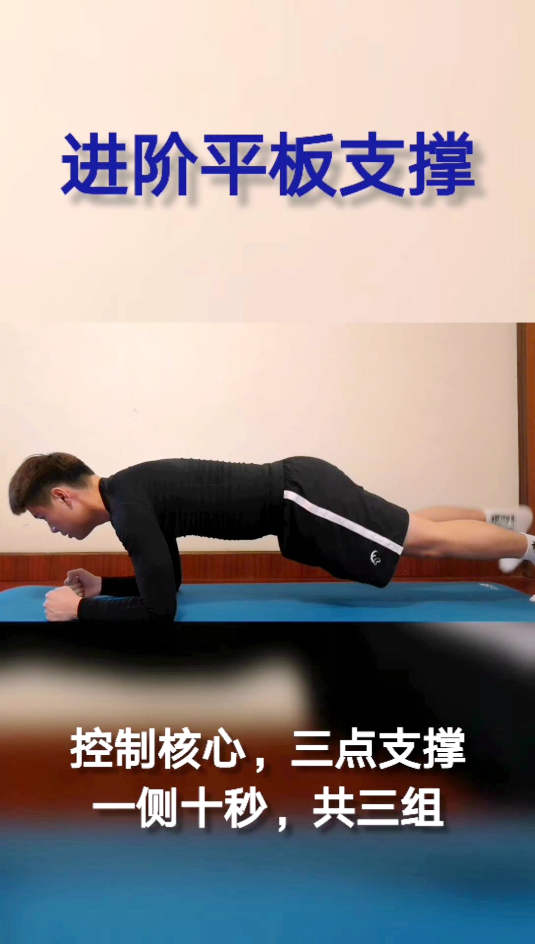 vsport体育稳定线路图片