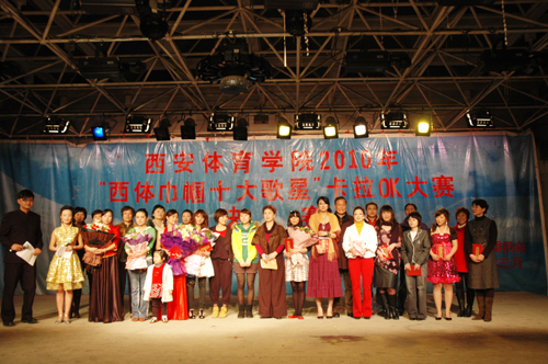 vsport体育指定入口图片