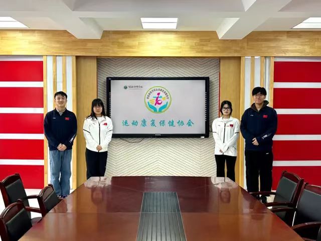 vsport体育安全通道
