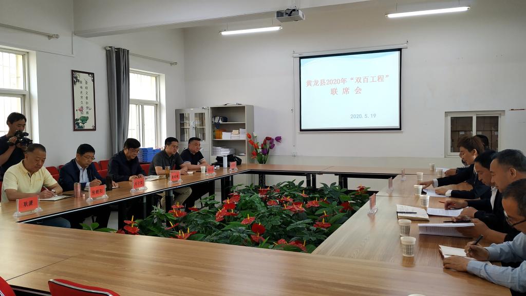 vsport体育超级联赛图片