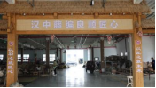 vsport体育备用网址
