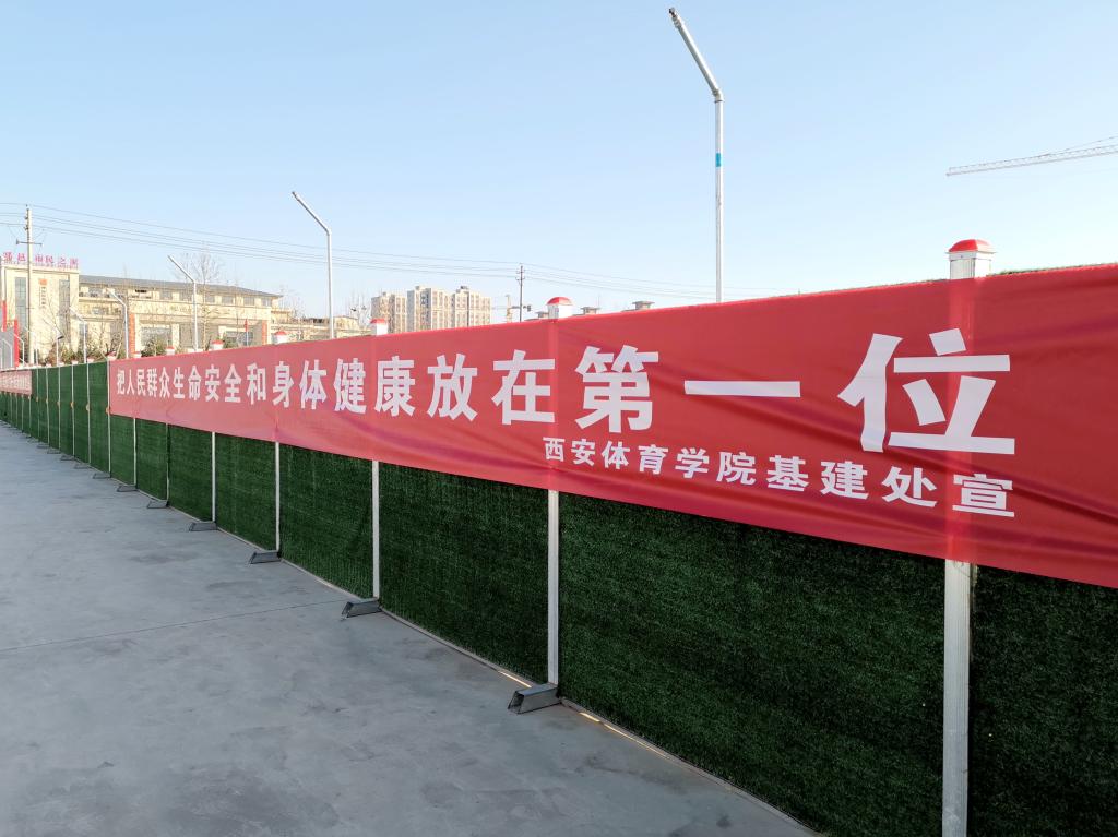 vsport体育客户端图片