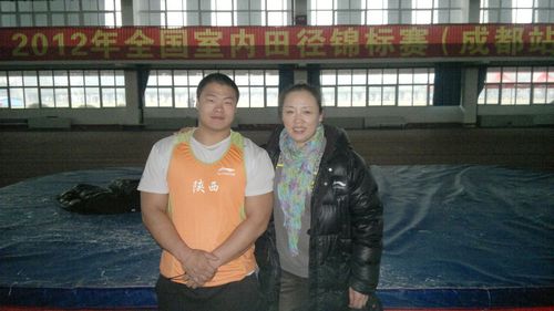 vsport体育互联系统图片
