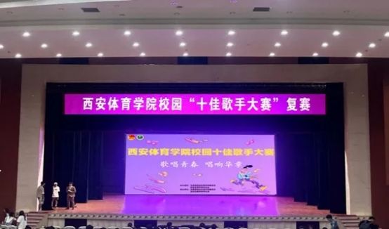 vsport体育官方指定端