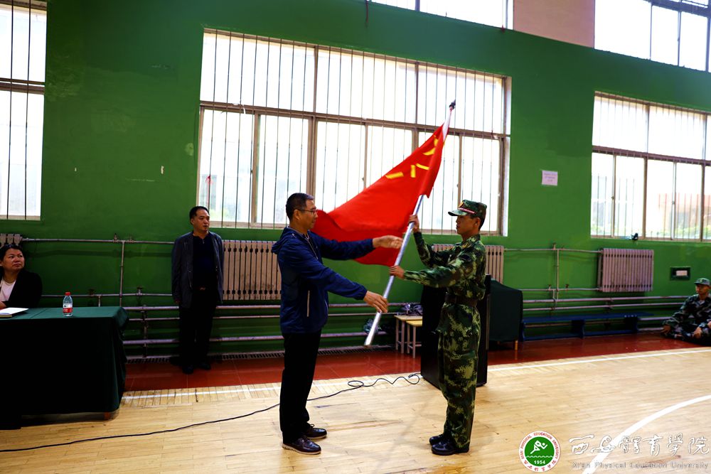 vsport体育备用网址图片