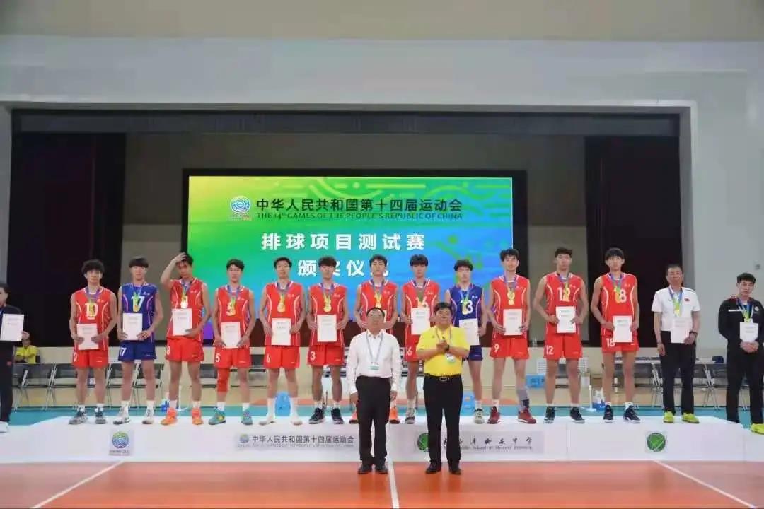 vsport体育客户端