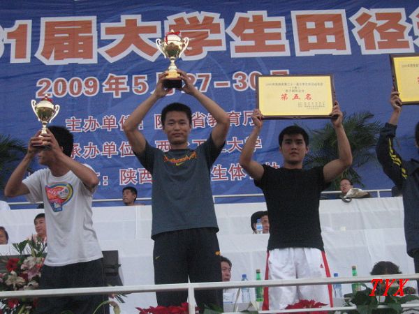 vsport体育手机版图片