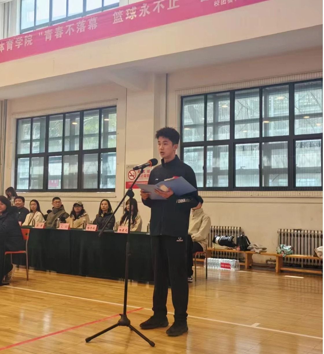 vsport体育加速节点图片