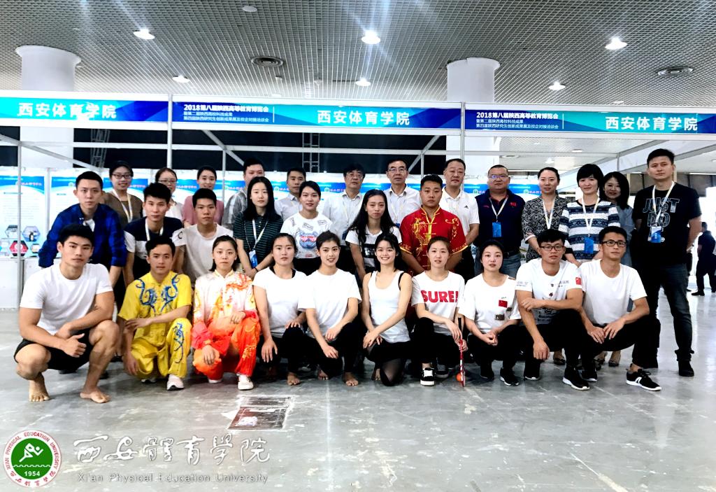 vsport体育超级联赛图片