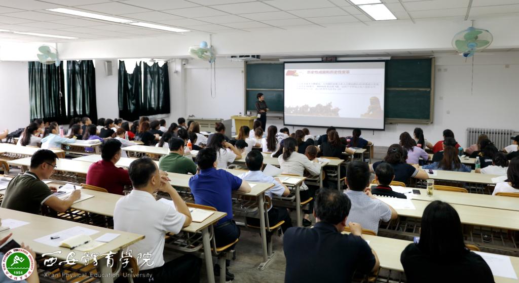 vsport体育指定通道图片
