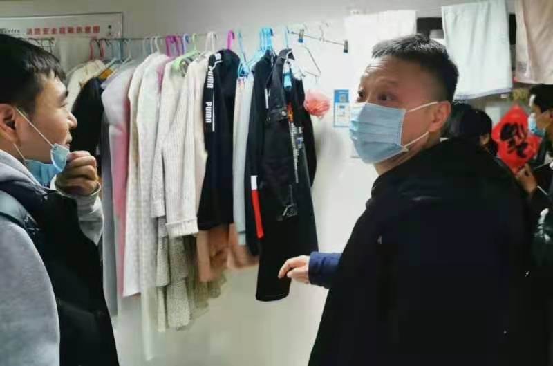 vsport体育数据中心