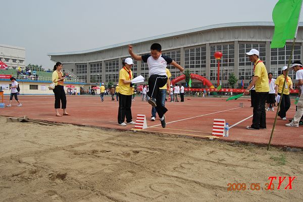 vsport体育官方线路图片