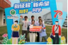 vsport体育官方线路
