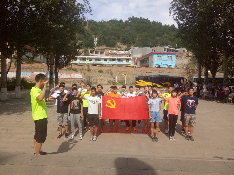 vsport体育客户端图片