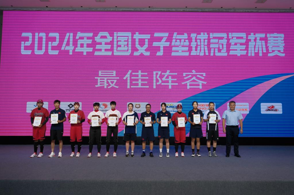 vsport体育互联系统