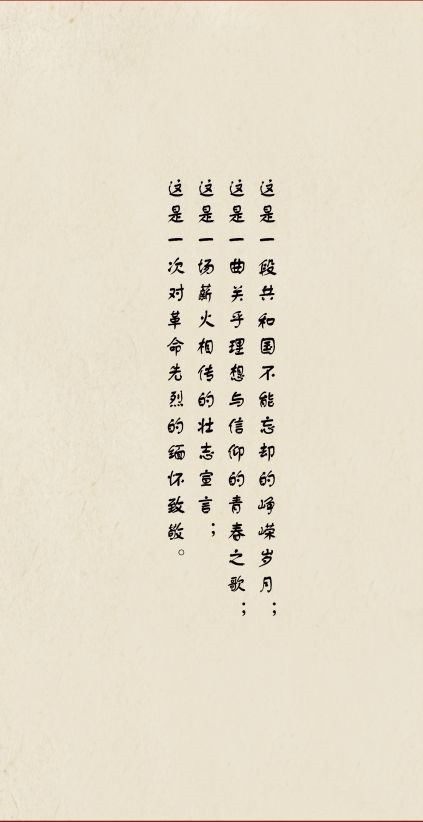 vsport体育核心通道