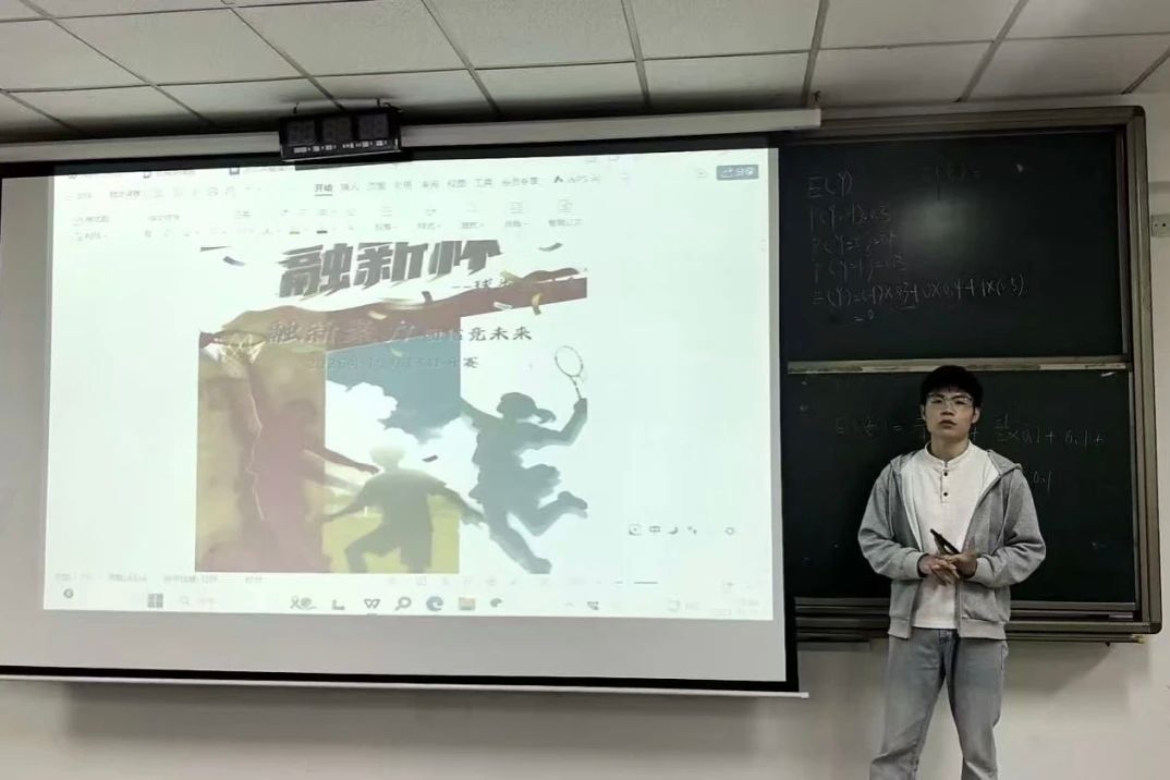 vsport体育赛事资讯平台