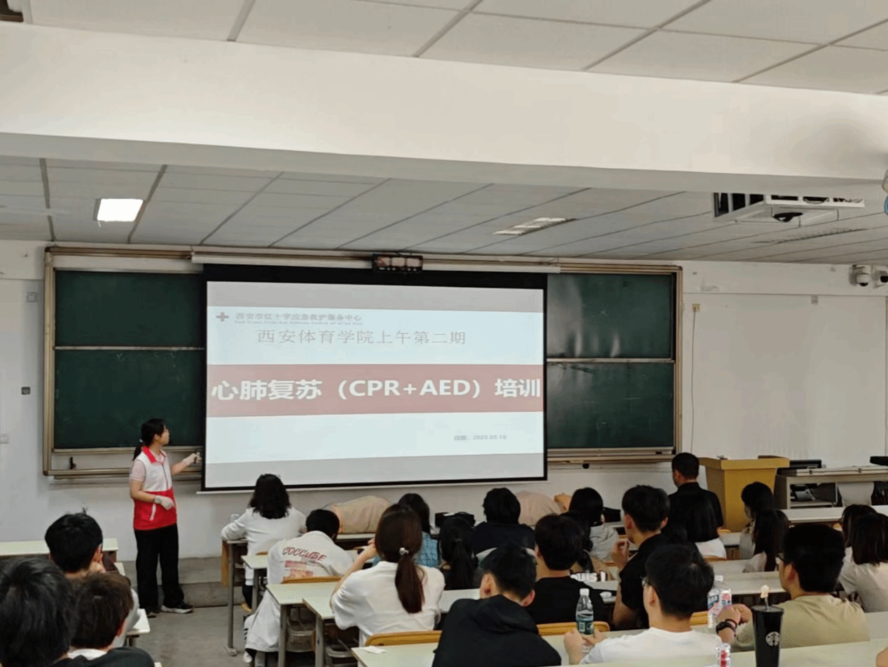 vsport体育赛事快讯