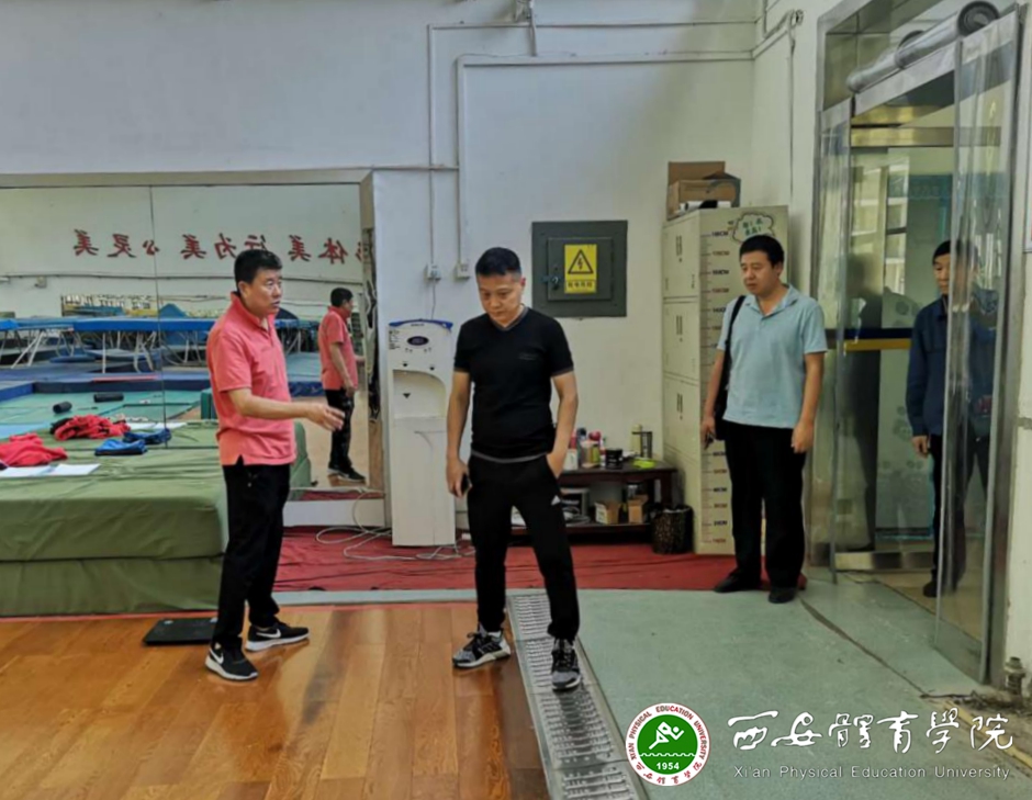 vsport体育官方线路图片